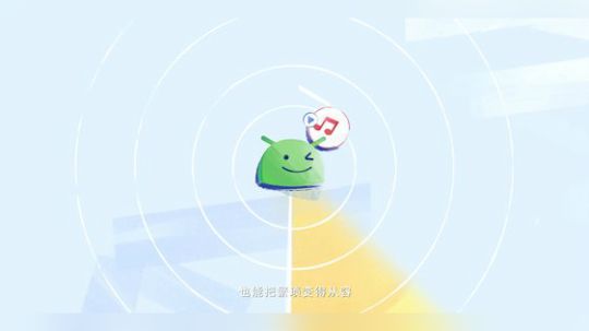 Smartisan OS 7.0