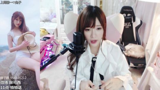 阿华丨Awa丶发布了一个斗鱼视频2019-11-18