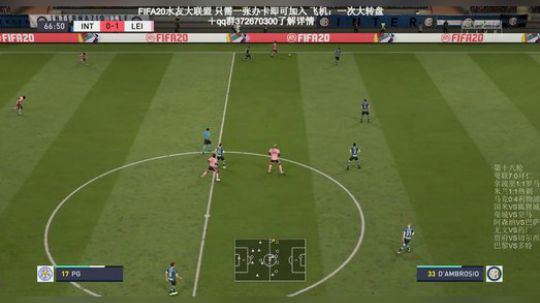 MJ丨FIFA水友联盟，欢迎加入一起玩 2019-11-18 16点场