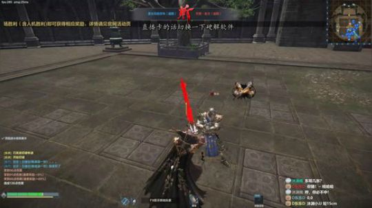 17日23点之前周榜前三送抱枕和鼠标垫 2019-11-16 22点场