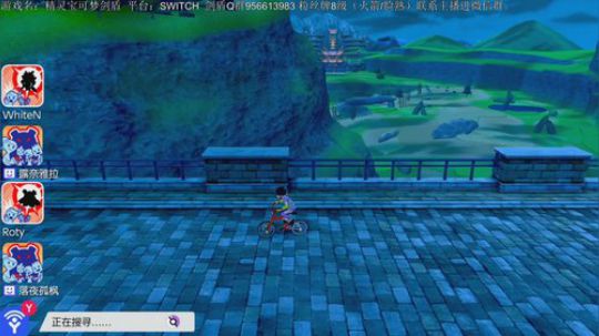 斗鱼最强宝可梦天王冠军，二周目之后培养。 2019-11-17 01点场