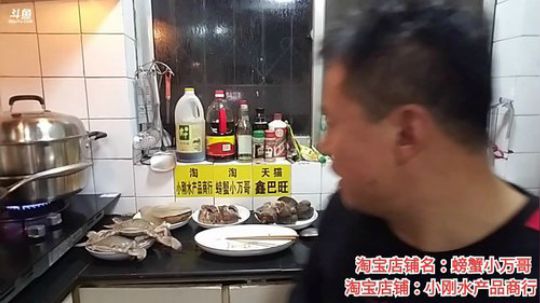 丿Good丶发布了一个斗鱼视频2019-11-18