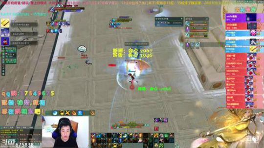 【有问必答】叽动人心散排视角 2019-11-13 22点场