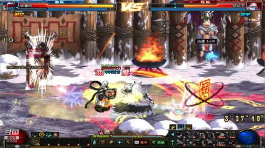 劈开玩玩o(∩_∩)o 2019-11-16 22点场