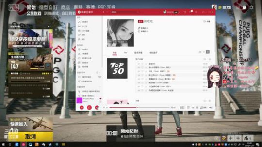 我真是个小能能 2019-11-17 23点场