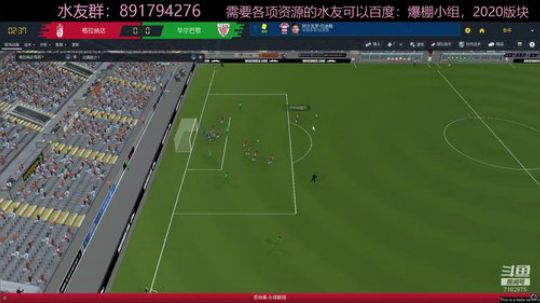 周末嗨起！巴斯克DNA第三季~ 2019-11-17 23点场
