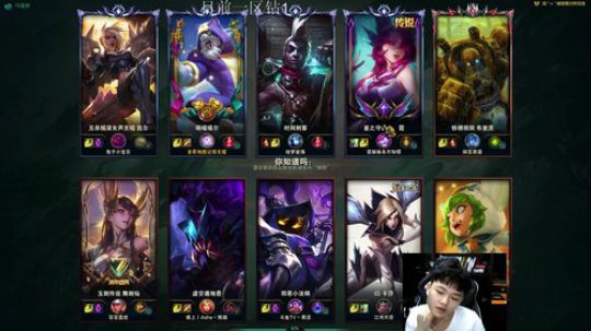 目标王者 现在钻一 2019-11-18 00点场