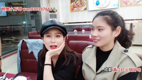 珠海你好(≧ω≦)/ 2019-11-18 20点场