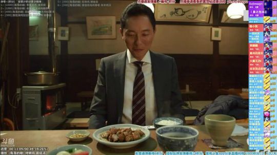 我在斗鱼看懒猫是只喵直播一起看