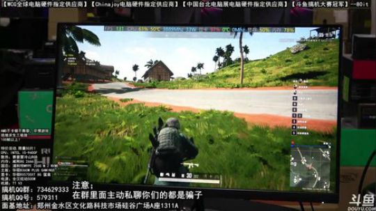 AMD5700XT 不撕裂 不卡顿 尽情游戏