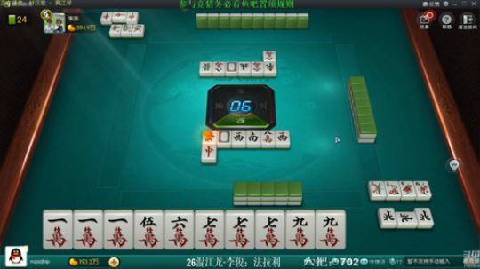 我本善良72发布了一个斗鱼视频2019-11-18