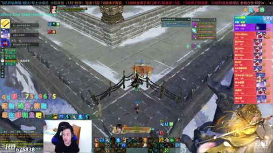 【有问必答】叽动人心散排视角 2019-11-15 22点场