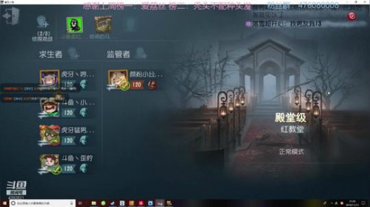加油吧！！！！奥利给 2019-11-13 20点场