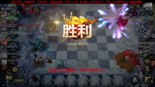 做一个安静的上分小鲜肉。 2019-11-18 08点场