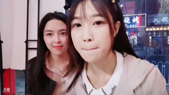 肖淑洁生命中的光和盐发布了一个斗鱼视频2019-11-18
