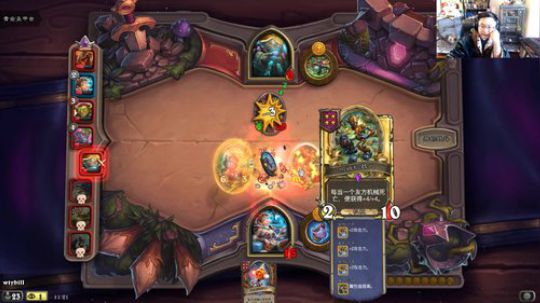 RPGseven发布了一个斗鱼视频2019-11-18