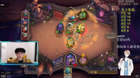 里子君：500场教学 冲6500 2019-11-17 01点场