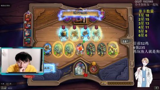 里子君：500场教学 冲6500 2019-11-19 04点场