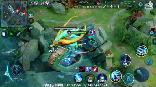 排位图杀一会就睡觉！ 2019-11-15 00点场