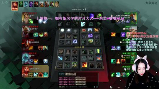 【汐湲】11.18～今天是个温柔的考拉 2019-11-18 23点场