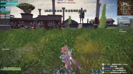 24日23点之前周榜前三送抱枕和鼠标垫 2019-11-18 18点场