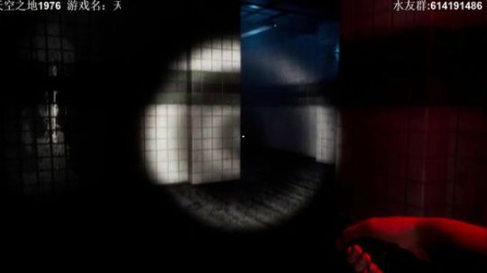 【素年】天空之地1976开荒 2019-11-18 22点场