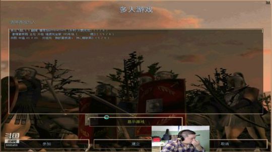 宜昌天街罗马直播间 2019-11-18 12点场