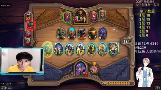 里子君：500场教学 冲6500 2019-11-19 06点场