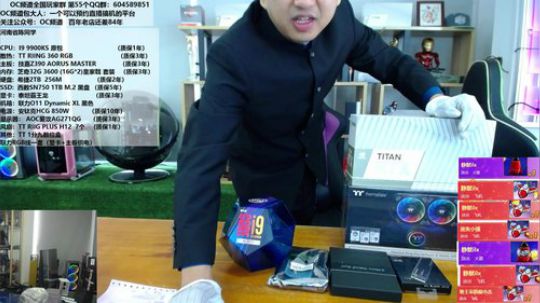 包大人的直播间 323714 2019-11-19 11点场