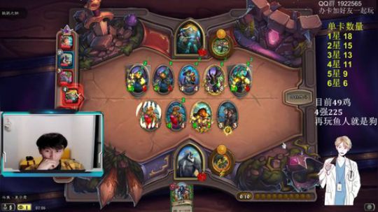 里子君：500场教学 冲6500 2019-11-18 06点场