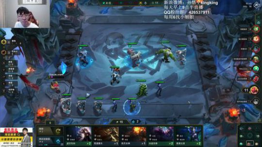 云顶教父，吃鸡无数 2019-11-19 13点场