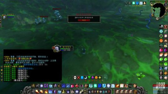 周一晚5团+双采马拉顿 2019-11-19 01点场