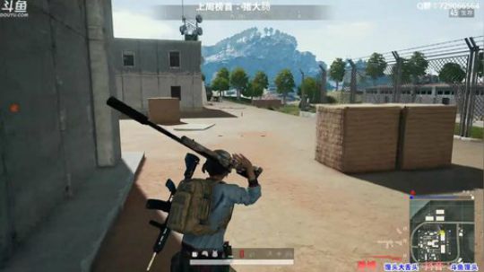 馒头:单排战神 教学主播 2019-11-13 19点场