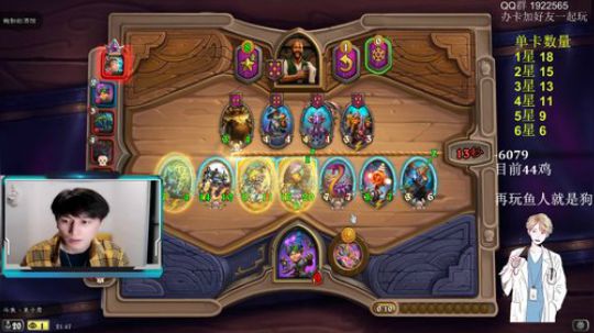 里子君：500场教学 冲6500 2019-11-17 21点场