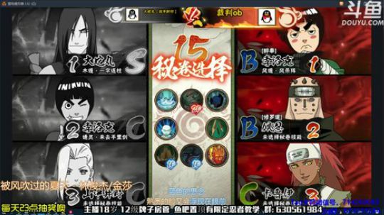 马杰：归来仍是少年。 2019-11-19 02点场