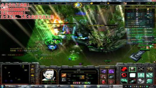 世界rpg，有一颗做大主播的心 2019-11-17 21点场