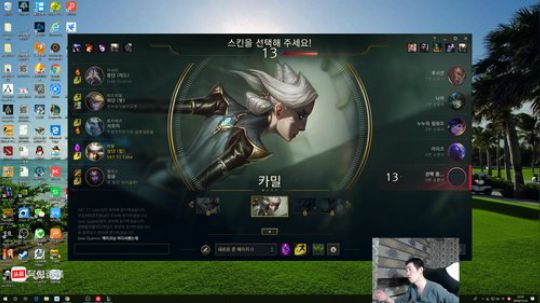 菜菜的瓜皮帽发布了一个斗鱼视频2019-11-19