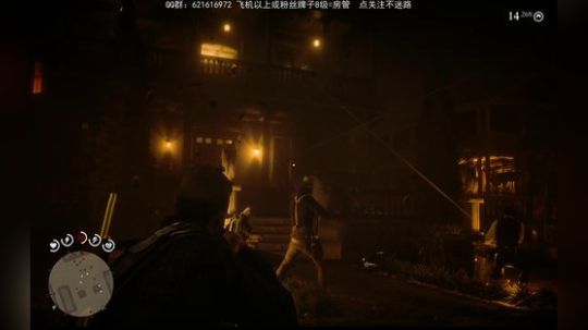 王超模式选修 2019-11-18 23点场