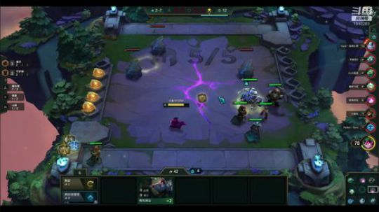 你想要的阵容都有 2019-11-16 14点场