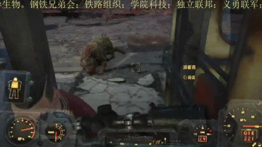 商店门前的激战