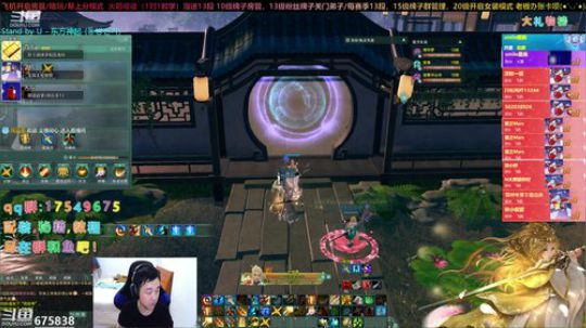 【有问必答】叽动人心散排视角 2019-11-15 20点场