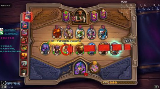 户外遛狗王飞哥发布了一个斗鱼视频2019-11-19