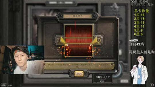 里子君：500场教学 冲6500 2019-11-17 05点场