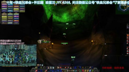 最近玩的有点累 2019-11-17 20点场