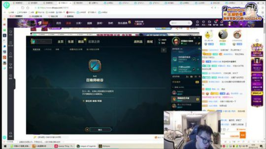 大师晋级赛生死局 50016 2019-11-19 04点场