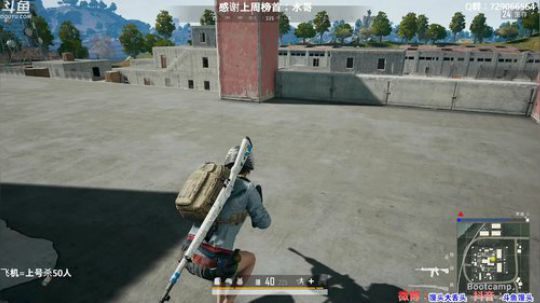 馒头：多个赛季TPP单排前十 2019-11-18 21点场