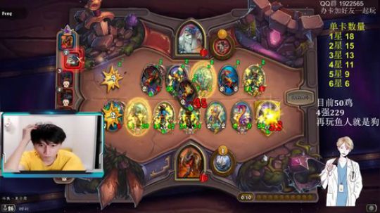 里子君：500场教学 冲6500 2019-11-19 02点场