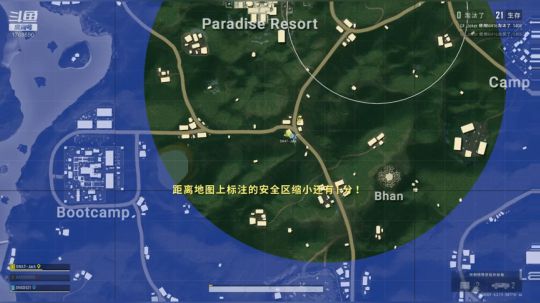 绝地第一菜比