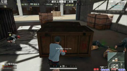 馒头:多个赛季TPP单排前十 2019-11-18 03点场