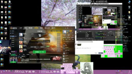 5e想上1600。又没人陪了！ 2019-11-18 16点场